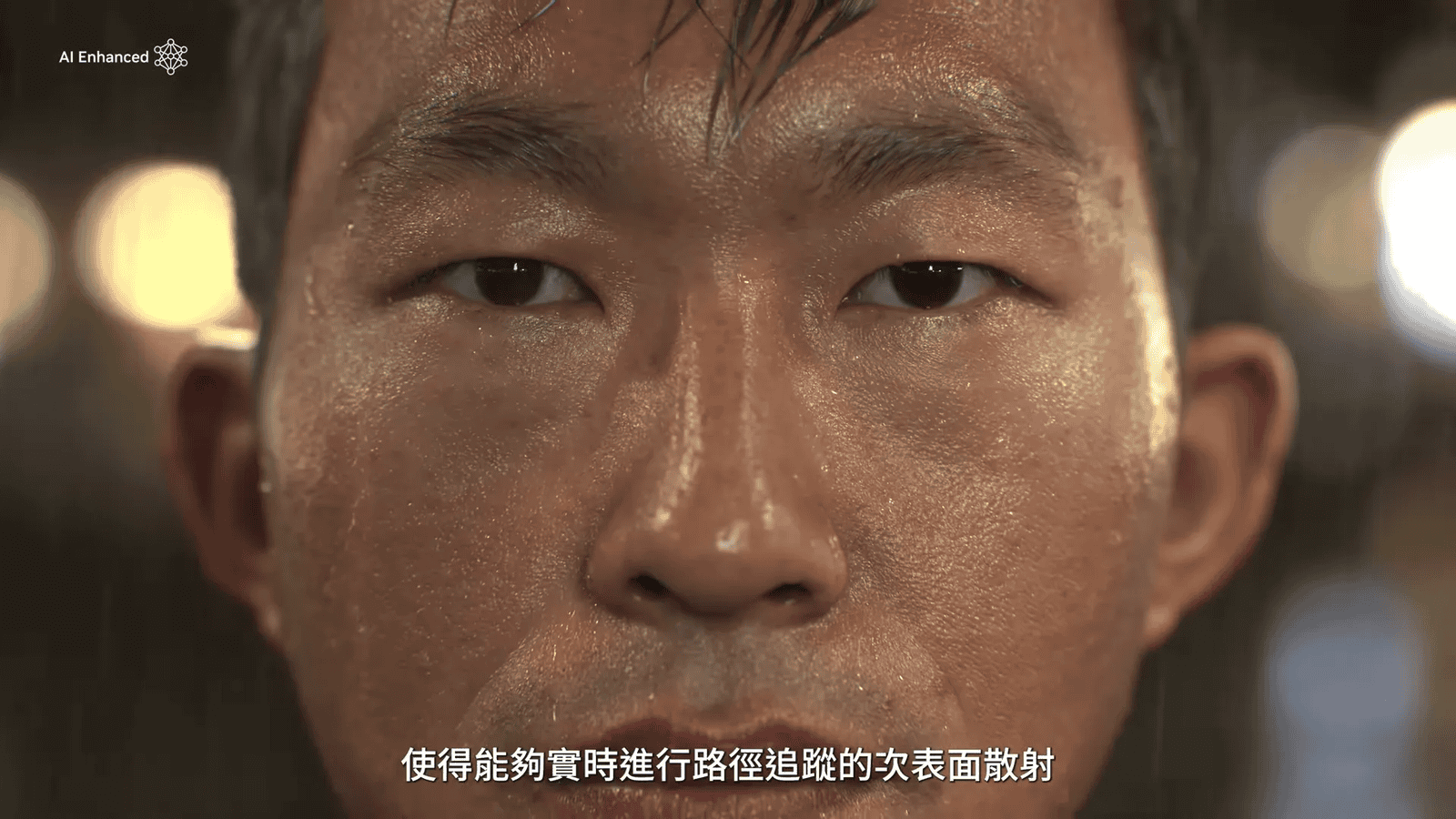 Example of a digital human in interaction